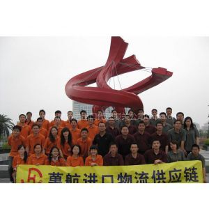 二手插床進(jìn)口貨運(yùn)代理與報(bào)關(guān)全流程解析 從貨運(yùn)到清關(guān)的費(fèi)用指南
