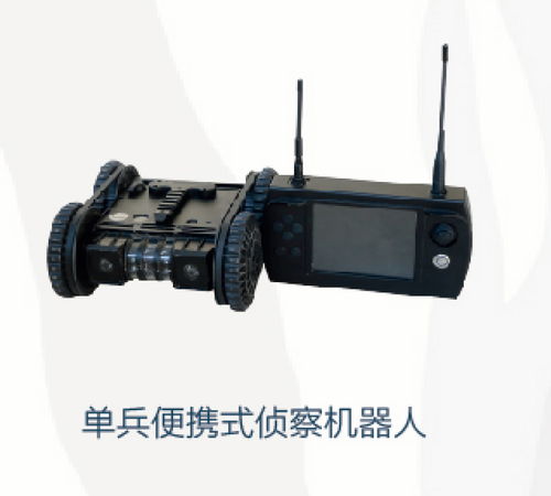智能巡航，全能防護(hù) 特種作業(yè)裝備一站式賦能行業(yè)安全