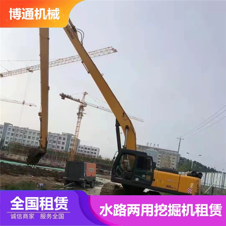 開(kāi)封船挖兩用挖掘機(jī)租賃 周邊特種勾機(jī)設(shè)備出租 航海碼頭高低坡清理