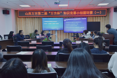 山西萬(wàn)方建設(shè)工程項(xiàng)目管理咨詢(xún)技術(shù)咨詢(xún) 專(zhuān)業(yè)賦能，助力項(xiàng)目高效落地